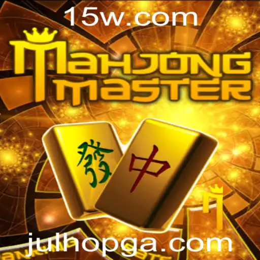 MahJongMaster: Explorando o Fascinante Mundo do Jogo de MahJong